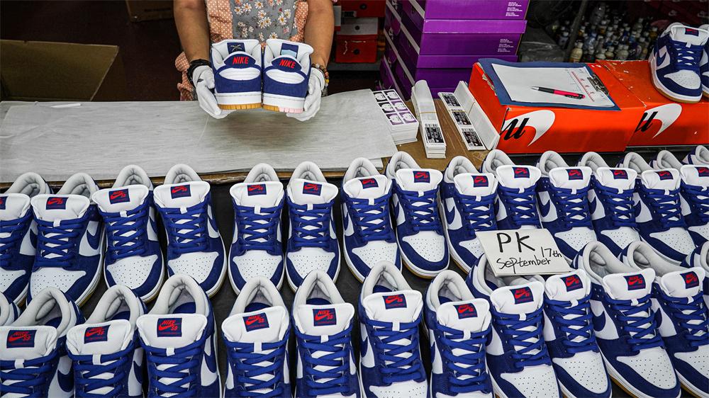 PK GOD Dunk Low Los Angeles Dodgers RETAIL MATERIALS READY TO SHIP